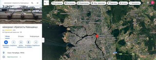 Альтернативный Петербург