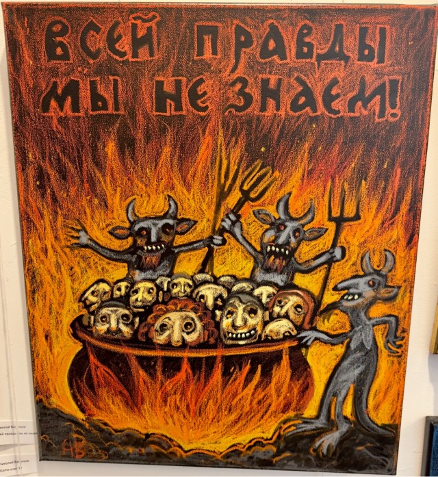 Всё ради вас⁠⁠