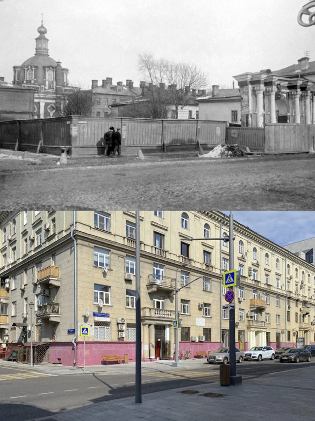 Москва дореволюционная - 14