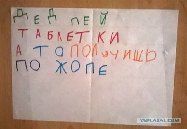 Дедушка из Великого Новгорода пожертвовал на нужды СВО 350 тыс.рублей.