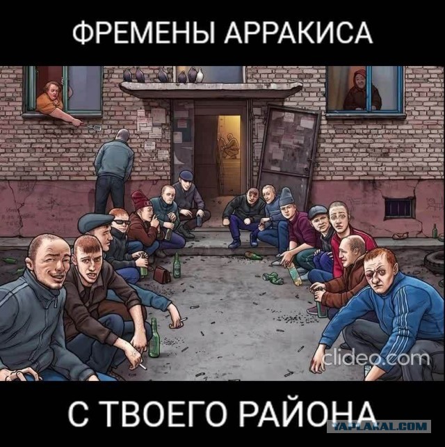 История трёх цивилизаций, которые нас кушают