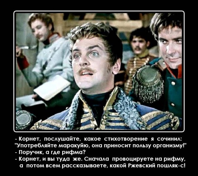 Прикольные и просто красивые картинки 21.01.2025