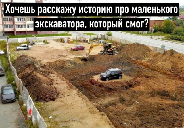 Так себе картинки 07.03.25