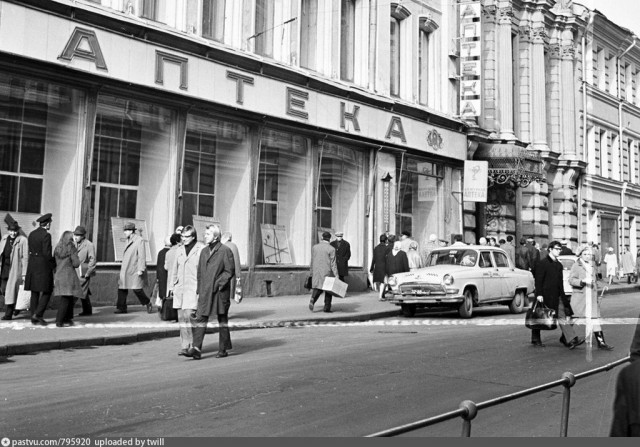 Так с 1960-х годов изменились Москва. Из серии было - стало