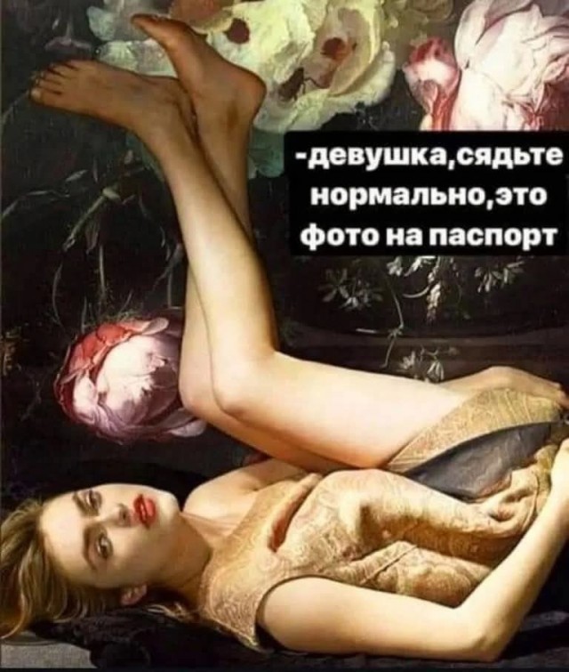 Маленькая пятница 02.04.2025