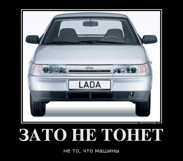 Затопленные автомобили из Европы