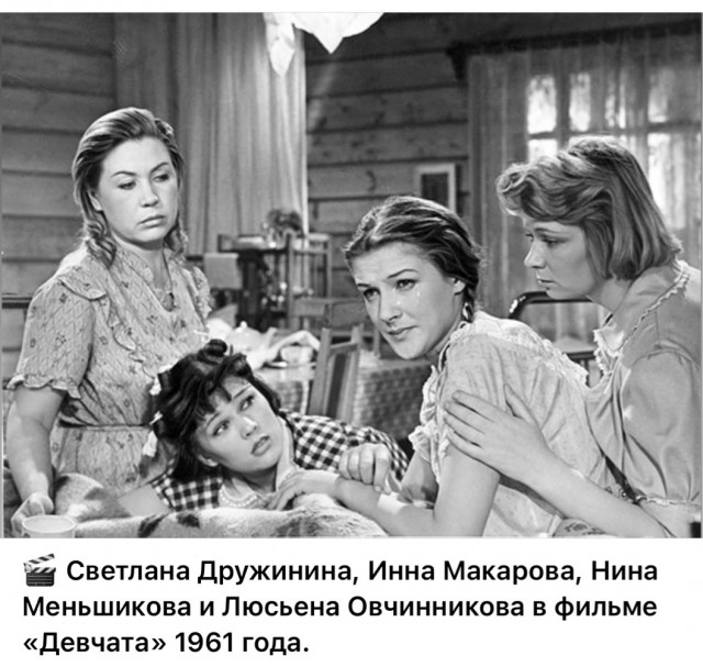 Интересные снимки известных людей  07.04.25