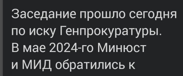 "Талибан" больше не террористическая организация.