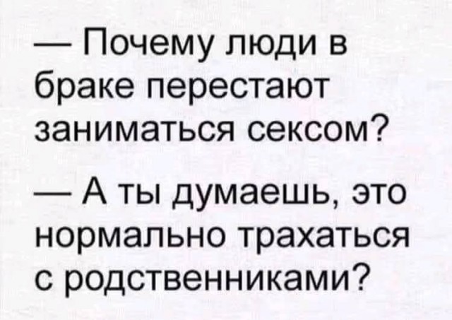 Маленькая пятница 23.04.25
