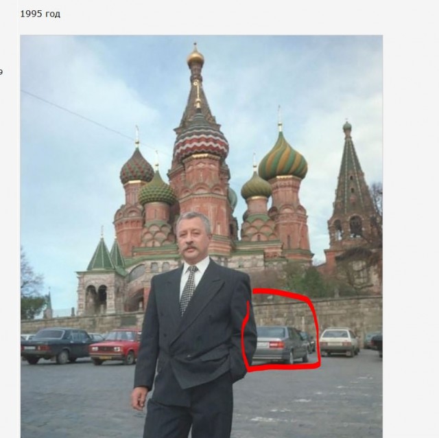 Интересные фотографии 1990 -х 27.04.25
