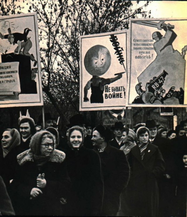 СССР в 1960 году. Часть четвертая.