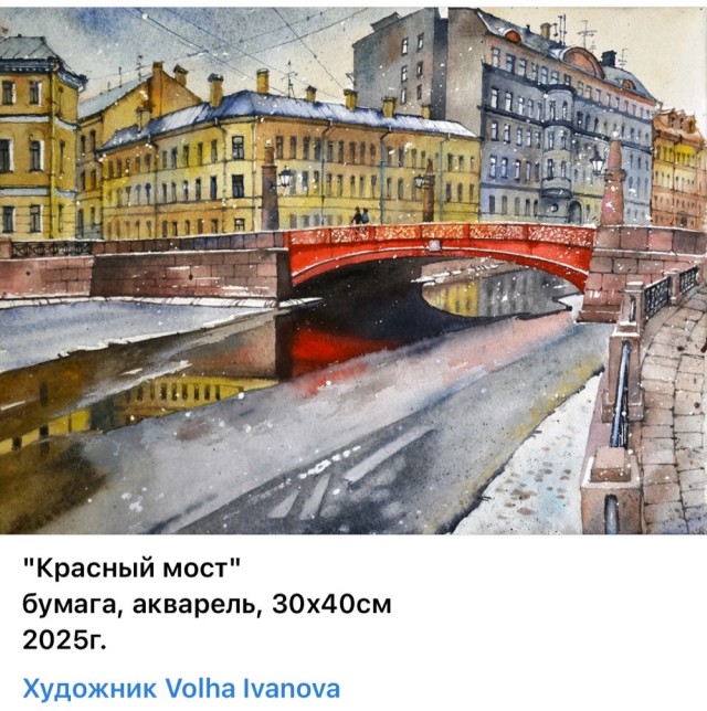 АРТ-Воскресенье