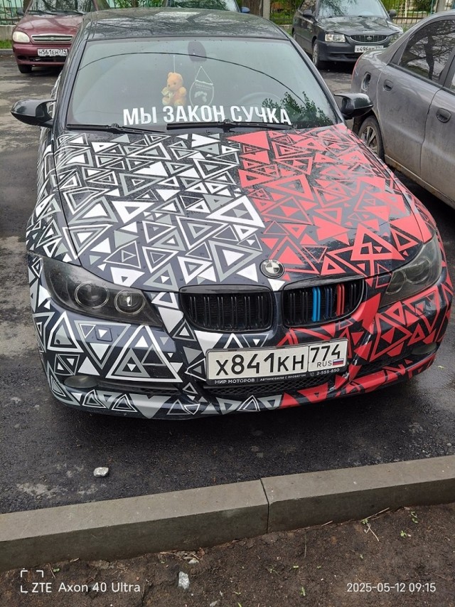 Ставка на чёрное сыграла