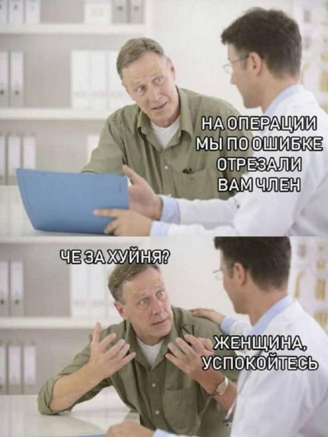 Маленькая пятница 21.05.25