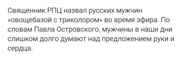 Человека похитили в центре Москвы