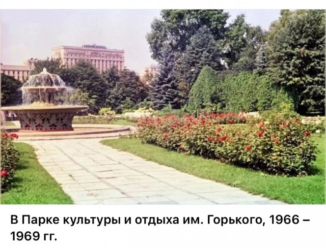 Москва и москвичи. Двадцатый век. 17.06.25