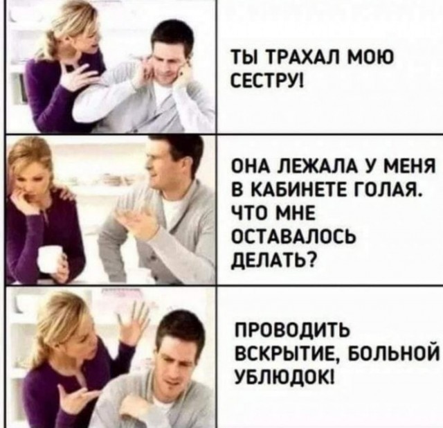 10 картинок падонгам для вечернего настроения