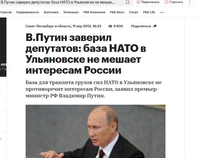 В Азербайджане заговорили о турецкой военной базе на фоне обострения отношений с Россией