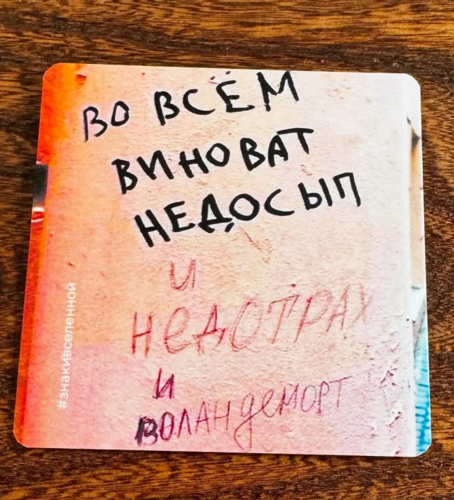 Завалялось тут случайно немного забавных картинок