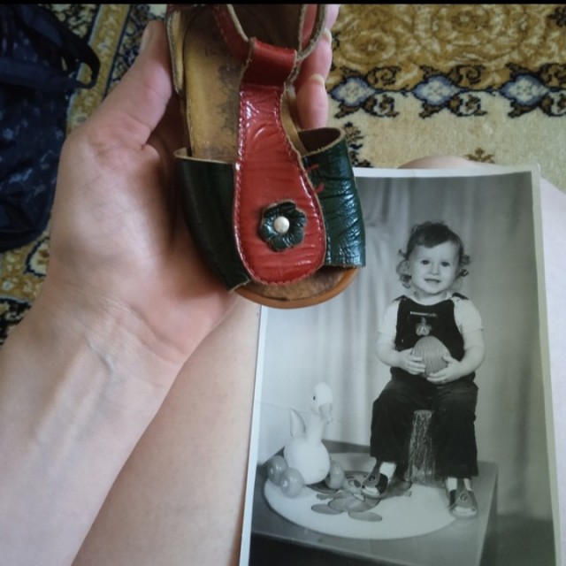 Очередной год приближения...