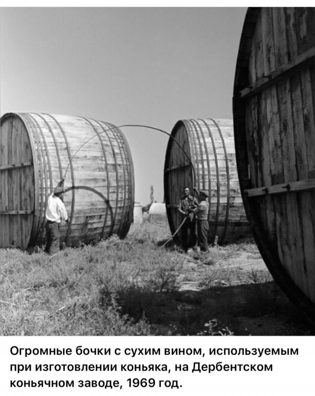 ​ Фотографии из прошлого нашей страны – 114