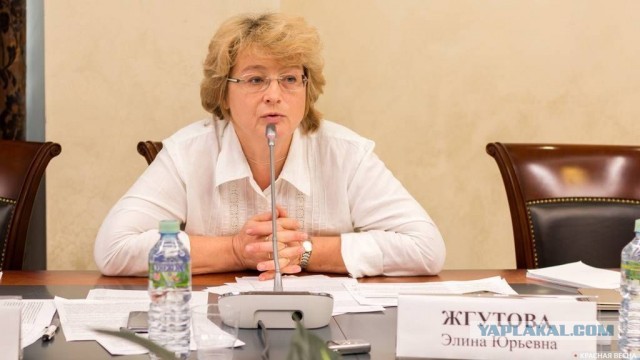 В РФ предложили штрафовать за поиск порнографии