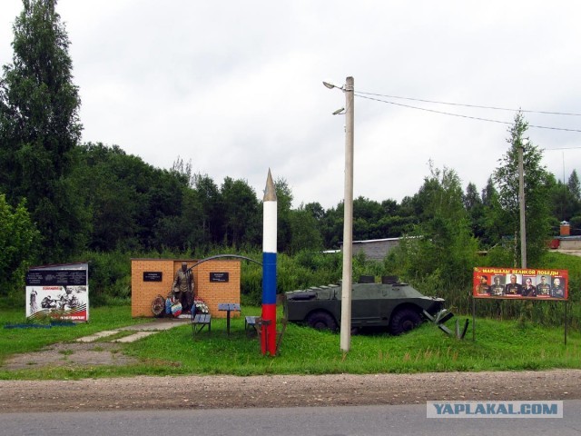 Велопоход в Тверскую глухомань (часть 2): иди своей дорогой, сталкер