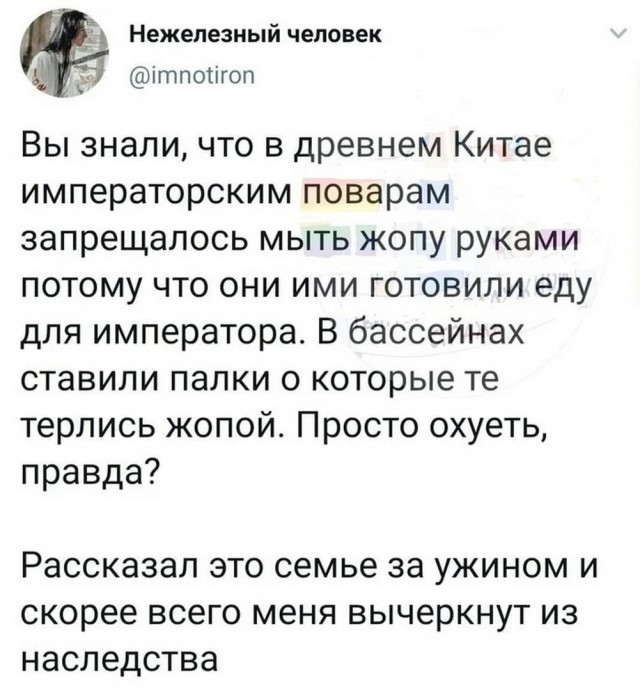 Картинки для деградации 25 (разной степени свежести)