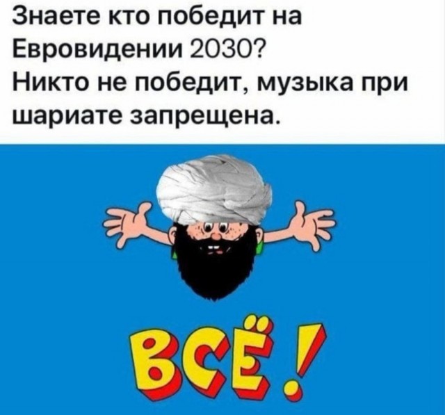 Картинки для деградации 28 (разной степени свежести)