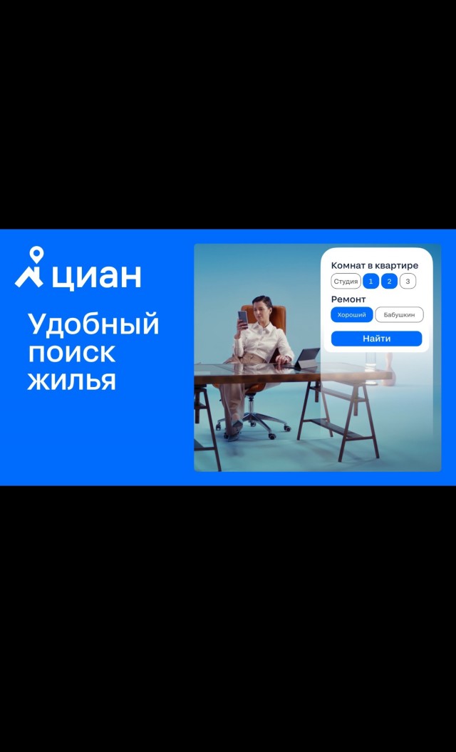 Не для меня придëт весна