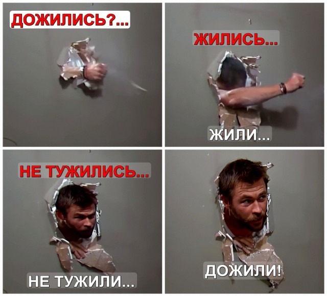 Так себе картинки 10.09.25