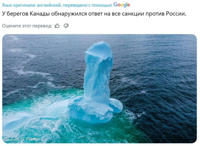 Веселые картинки в понедельник (06.10)
