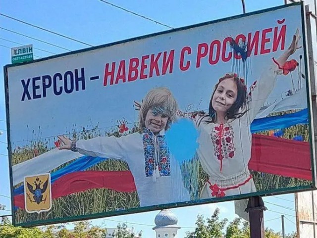 Bloomberg: ЕС и Украина работают над предложением из 12 пунктов по завершению конфликта