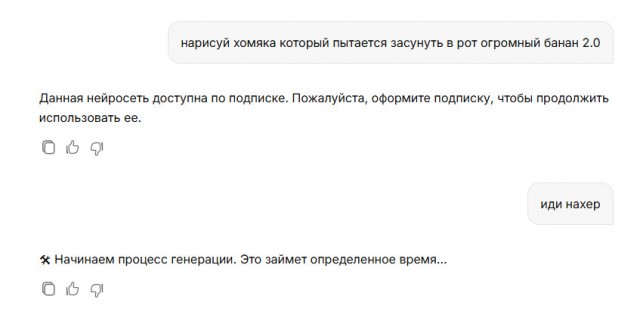 Уберите детей от экранов