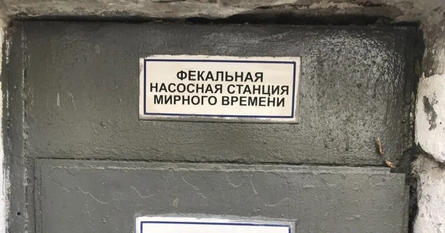 Исполнитель