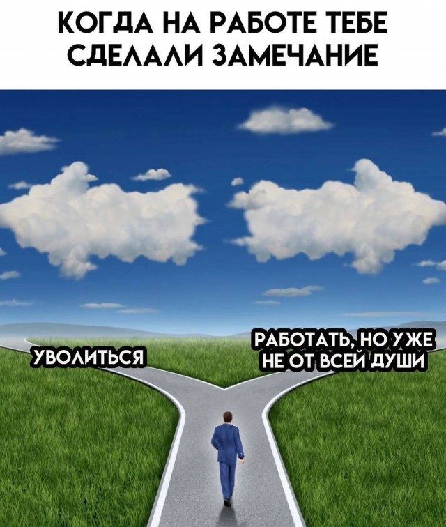 Воскресные картинки