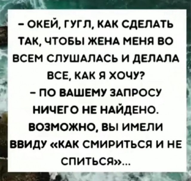 Среды картинки
