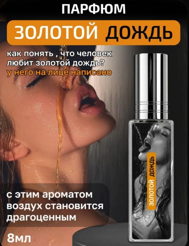 Картиночки, баянчики 29 декабря