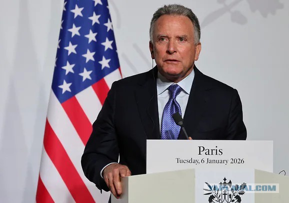 Уиткофф: США ведут переговоры с BlackRock об инвестициях в Украину