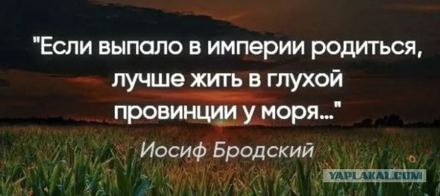 А не переехать ли жить на теплое море?
