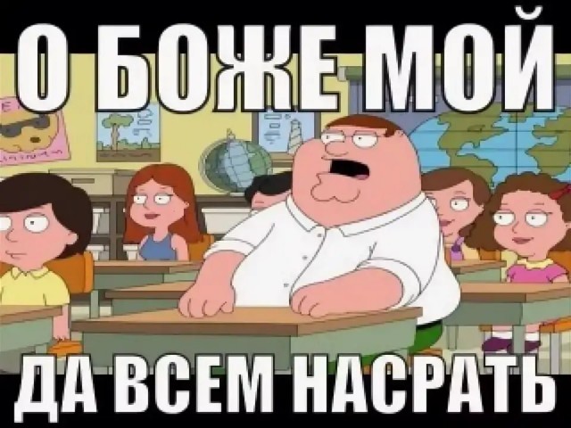 Голодный москвич сделал заказ из более 200 блюд во «Вкусно — и точка» и поставил рекорд