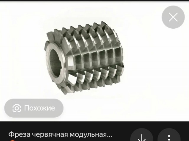 Видео наверное немножко ускоренно, но это электроэрозионная резка металла