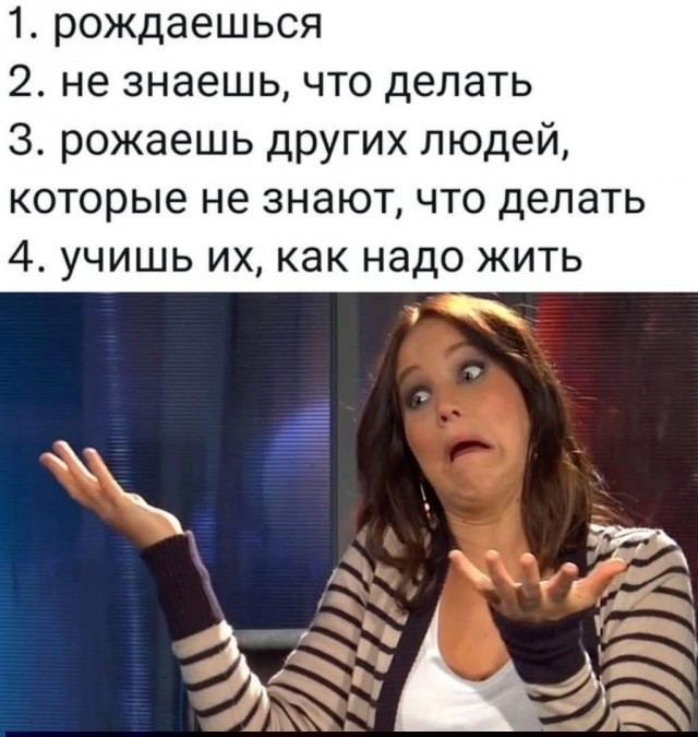 Воскресные картинки