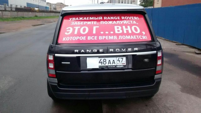 Владелец китайского кроссовера Geely Tugella отсудил у питерского дилера 45 миллионов рублей