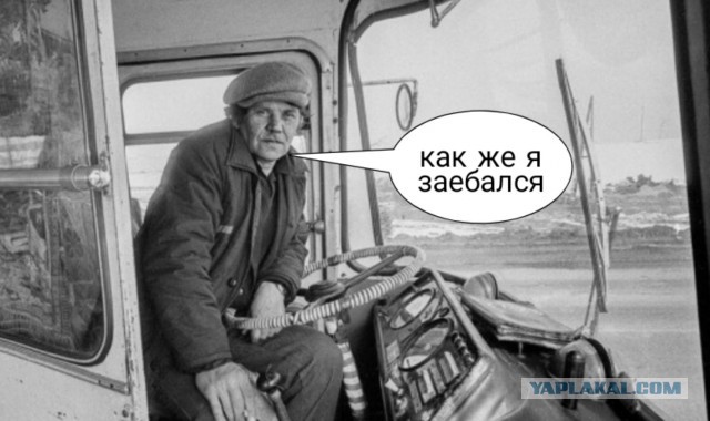 Фотографии из прошлого нашей страны – 134