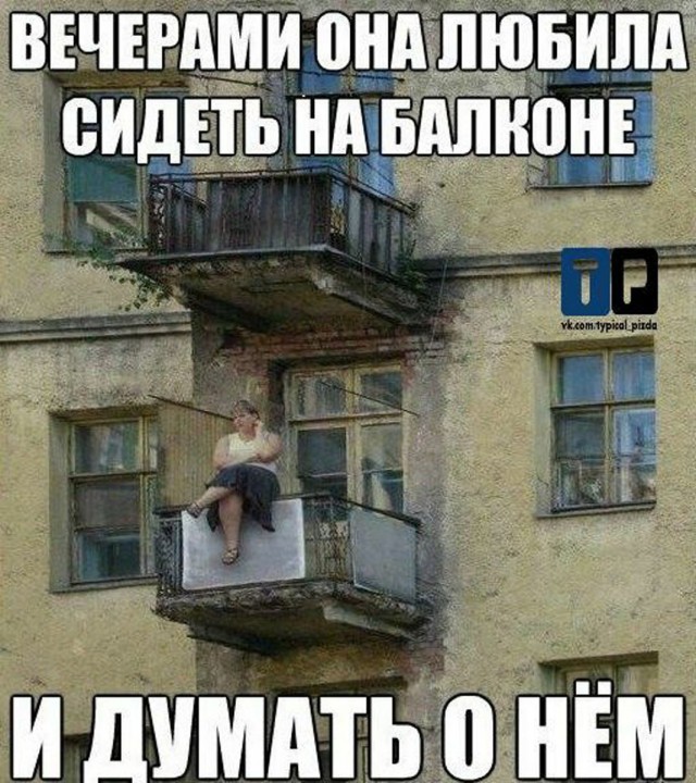 Прикольные и просто красивые картинки 27.02.2026