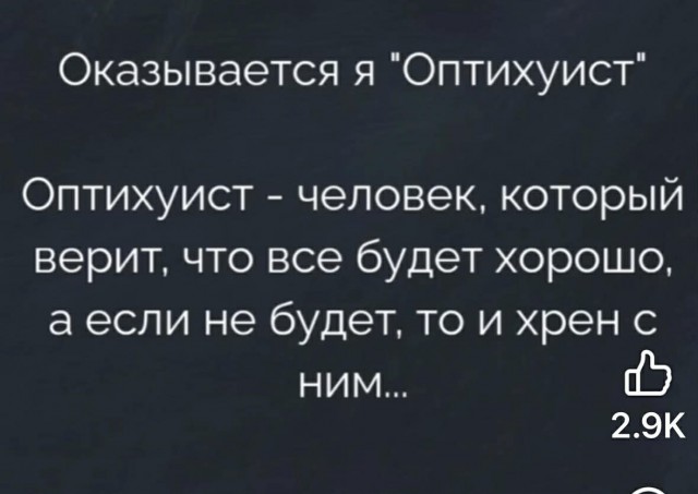 Немного картинок разной степени новизны и адекватности