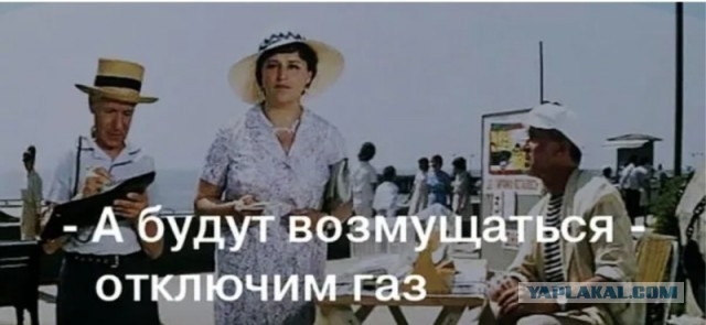 Трамп пообещал НАТО «плохое будущее» при отказе помогать с проливом