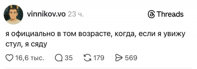 Картинки для деградации 179 (разной степени свежести)