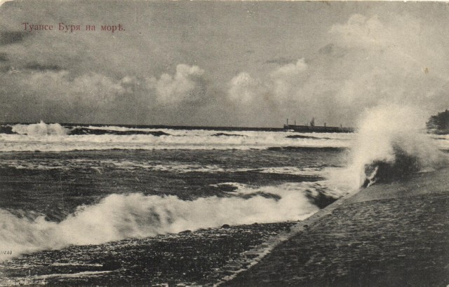 Туапсе времен Российской империи